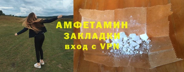 mdpv Беломорск